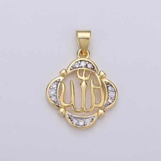 2 Tone Color Pendant in 24k Gold Jewelry Allah Pendant Micro Pave CalligraphyPendant Necklace for Muslim Islam Religious Jewelry 1793