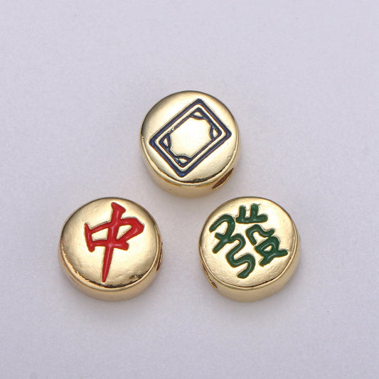 1x Dainty Mahjong Bead Charms for Jewelry Supply Gold Mahjong Tile Bead Spacer Chinese Character Red Dragon Center Tile Wealth
