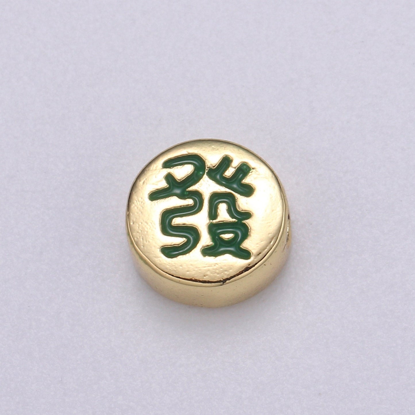 1x Dainty Mahjong Bead Charms for Jewelry Supply Gold Mahjong Tile Bead Spacer Chinese Character Red Dragon Center Tile Wealth