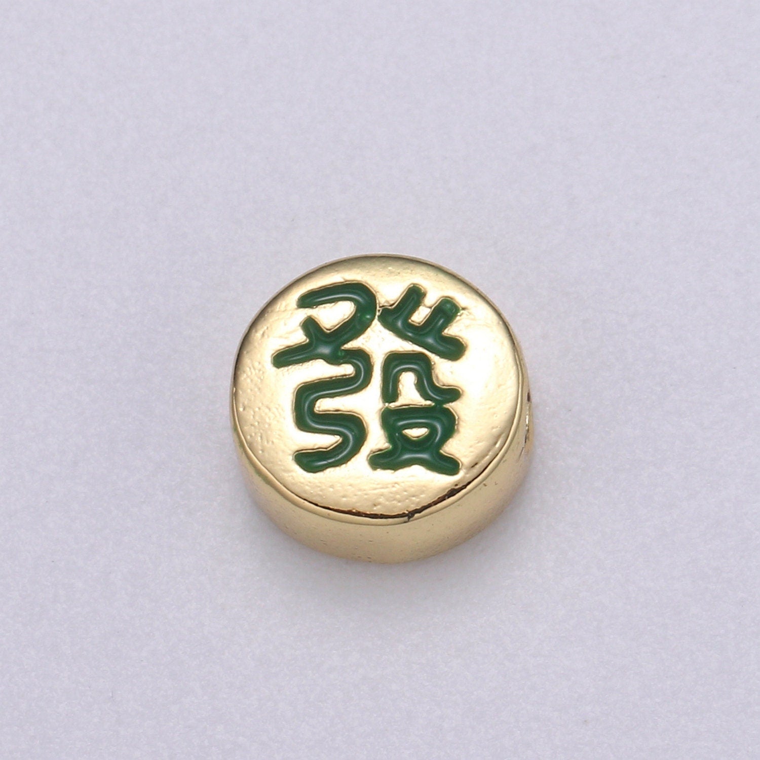 1x Dainty Mahjong Bead Charms for Jewelry Supply Gold Mahjong Tile Bead Spacer Chinese Character Red Dragon Center Tile Wealth
