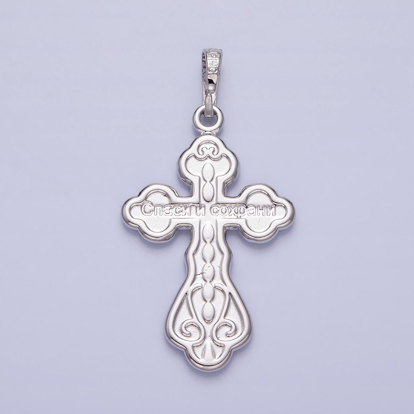 Double Sided Silver Ornate Crucifix Pendant Catholic Cross Charm Religious Jewelry Making AA239