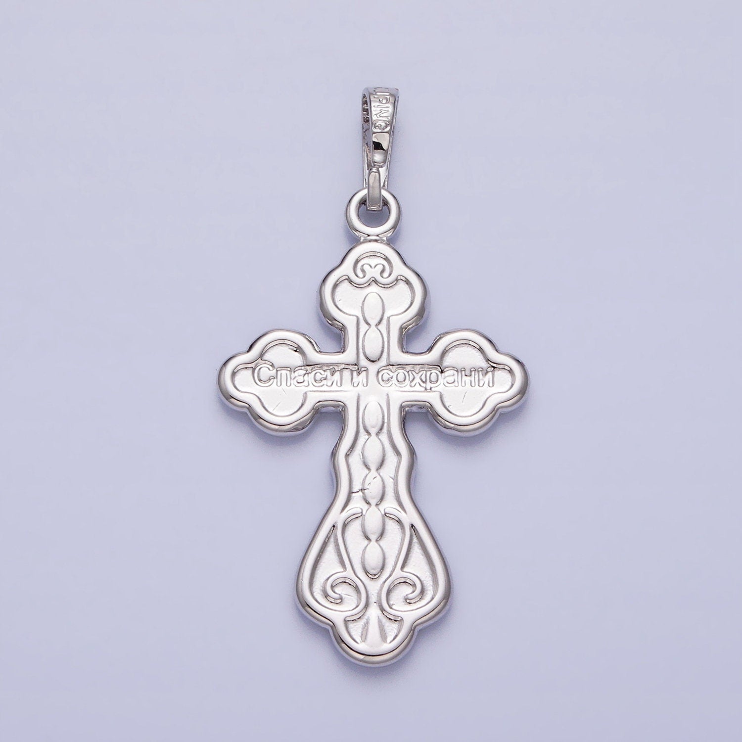 Double Sided Silver Ornate Crucifix Pendant Catholic Cross Charm Religious Jewelry Making AA239