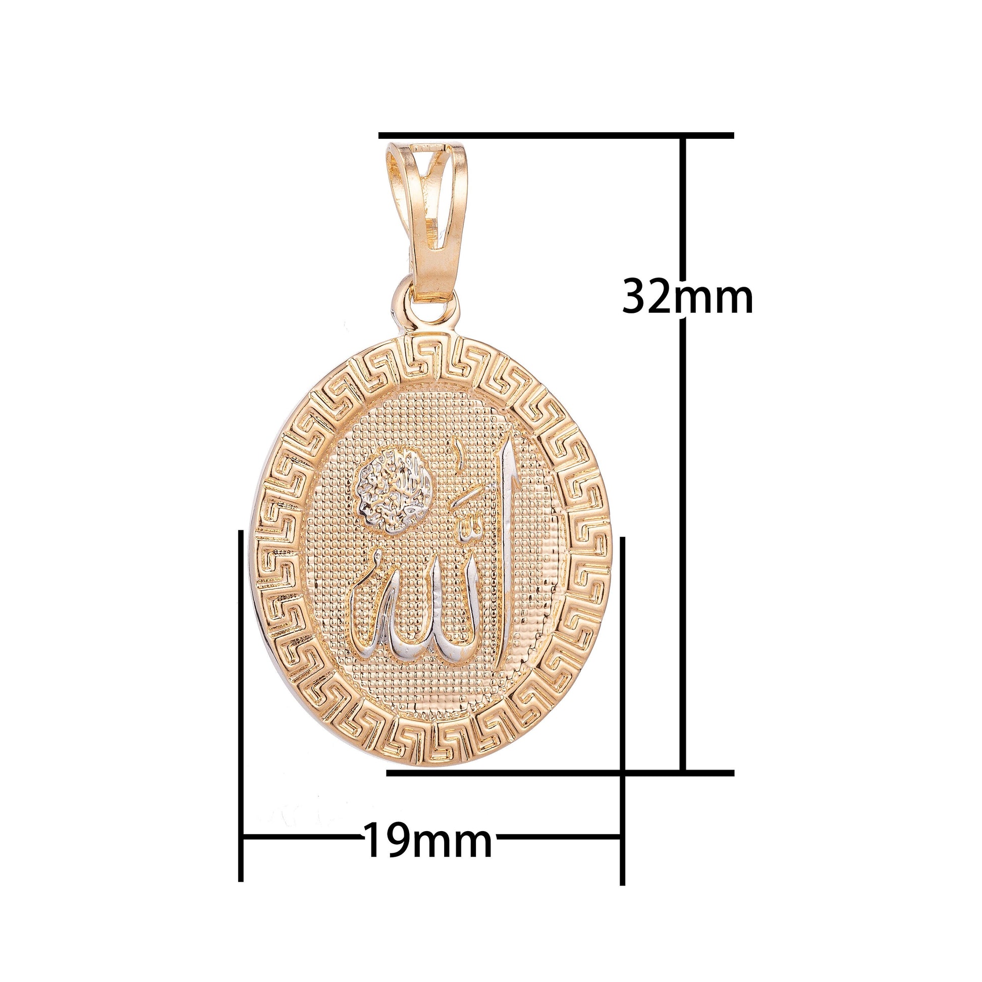 18K Gold Filled Arabic Word Allah Moslem Islam Calligraphy Arabian Coin Charm Decorative Edge Necklace PENDANT Bails H-621