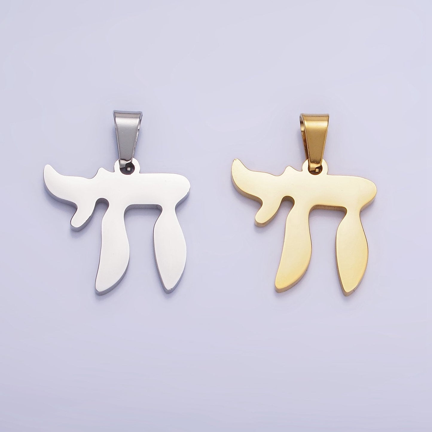 Stainless Steel "Chai" Hebrew Script Jewish Pendant in Gold & Silver | P-1419
