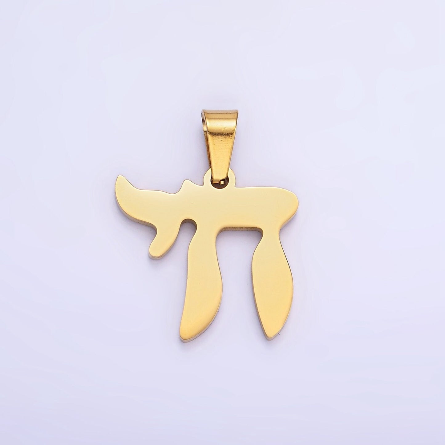 Stainless Steel "Chai" Hebrew Script Jewish Pendant in Gold & Silver | P-1419
