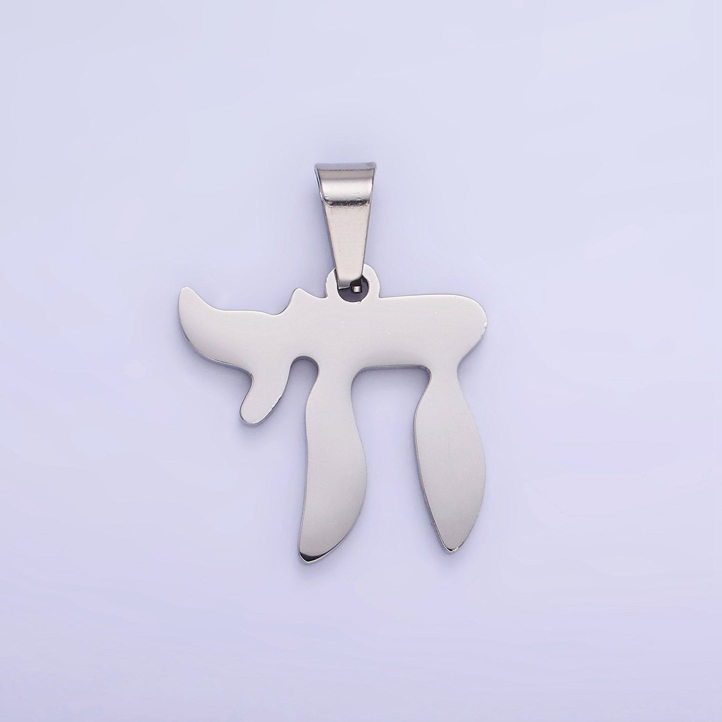 Stainless Steel "Chai" Hebrew Script Jewish Pendant in Gold & Silver | P-1419
