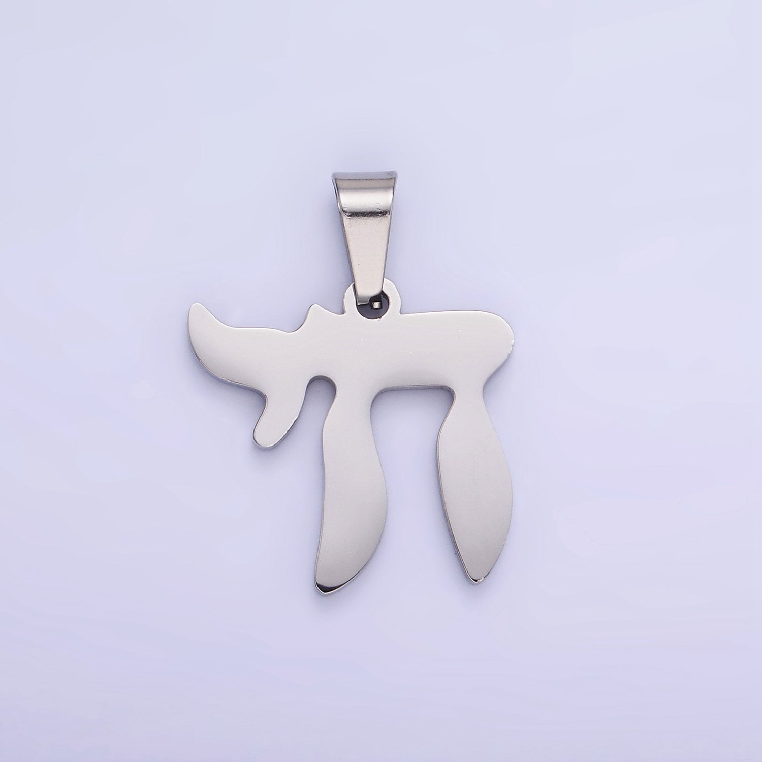 Stainless Steel "Chai" Hebrew Script Jewish Pendant in Gold & Silver | P-1419