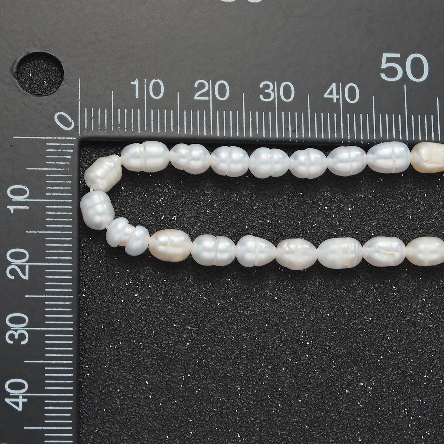 Handmade 4.7mm Natural Freshwater Pearl 14.5" Necklace WA-2630