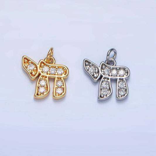 Mini Gold Chai Hebrew Script Jewish Pendant in Gold & Silver Cubic Zirconia Charm | X624