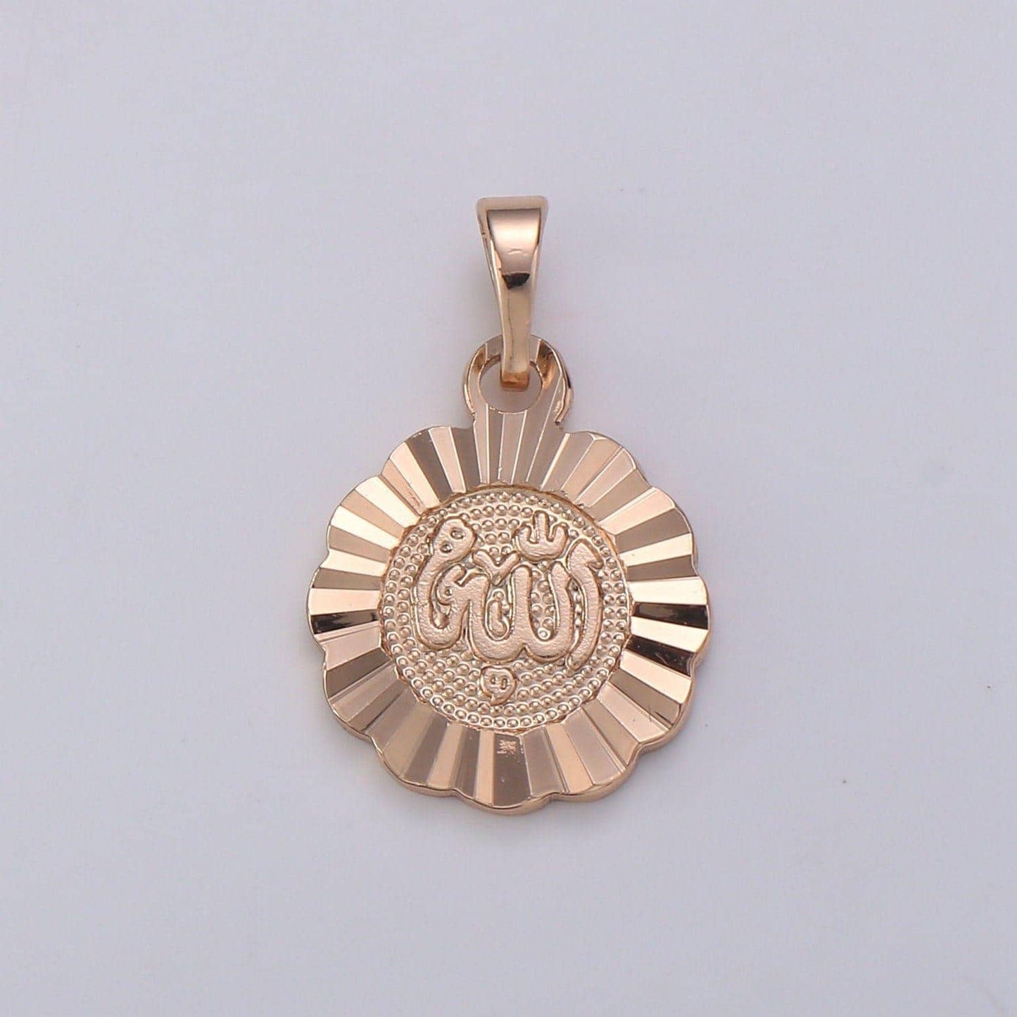 Rose gold allah charm, allah in arabic charm, dainty disc charm, round charm for bracelet earring necklace religious jewelry supply,pd-2051
