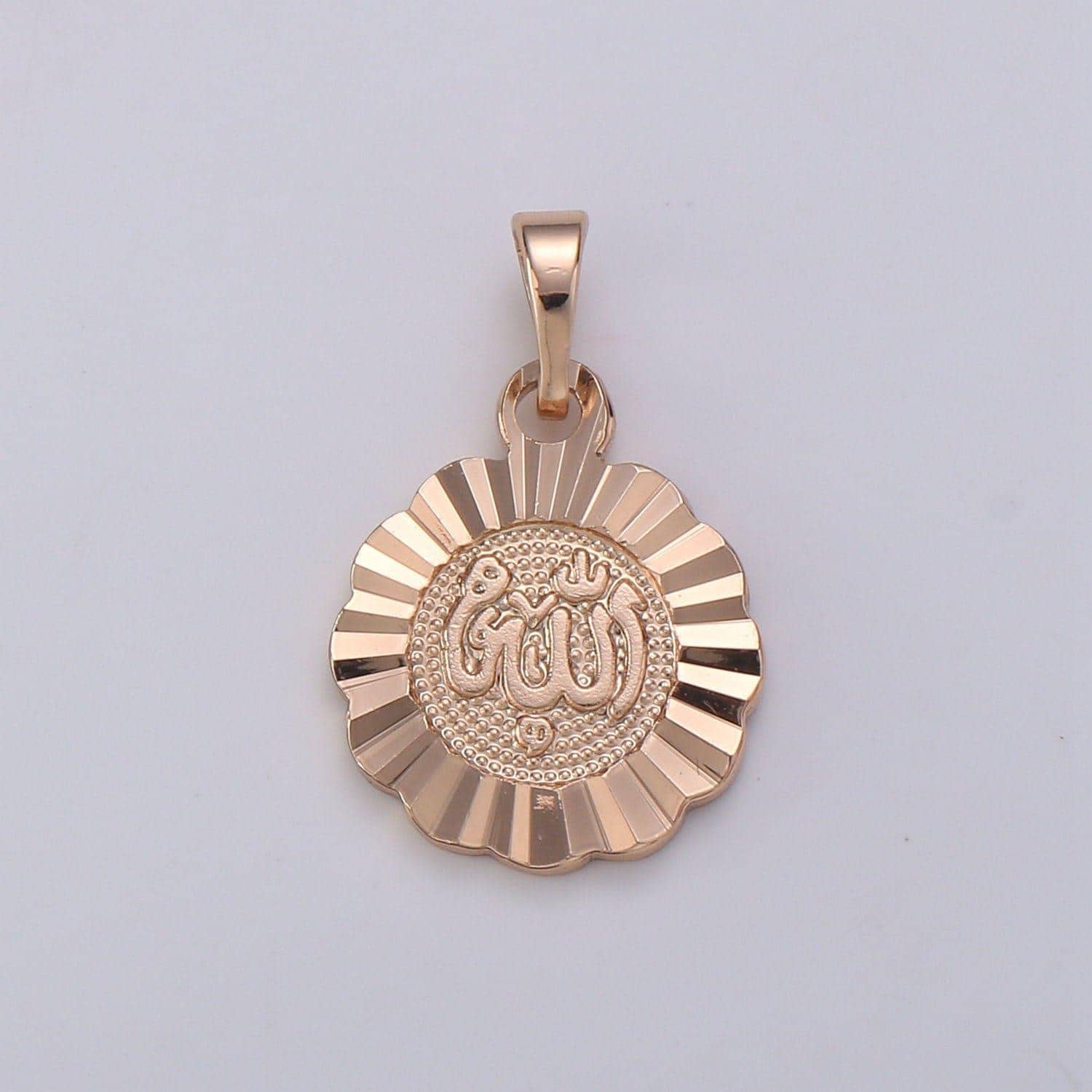 Rose gold allah charm, allah in arabic charm, dainty disc charm, round charm for bracelet earring necklace religious jewelry supply,pd-2051