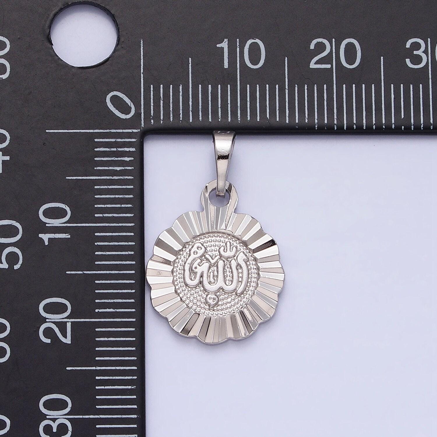 Silver allah charm, allah in arabic charm, dainty disc round charm for bracelet earring necklace islam religious jewelry supply aa241