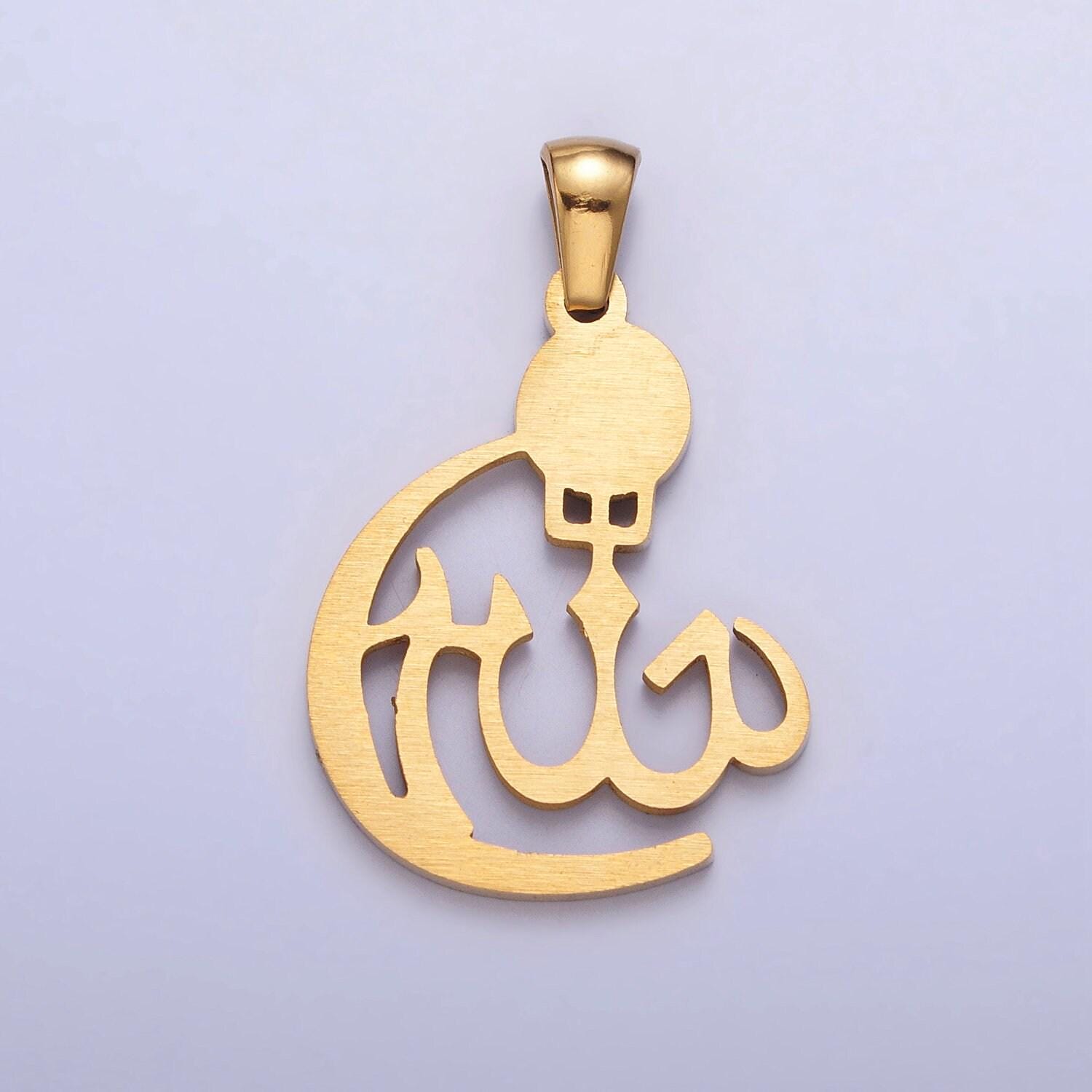 Gold arabic word allah moslem muslim islam calligraphy charm stainless steel charm for religious jewelry making supply j473