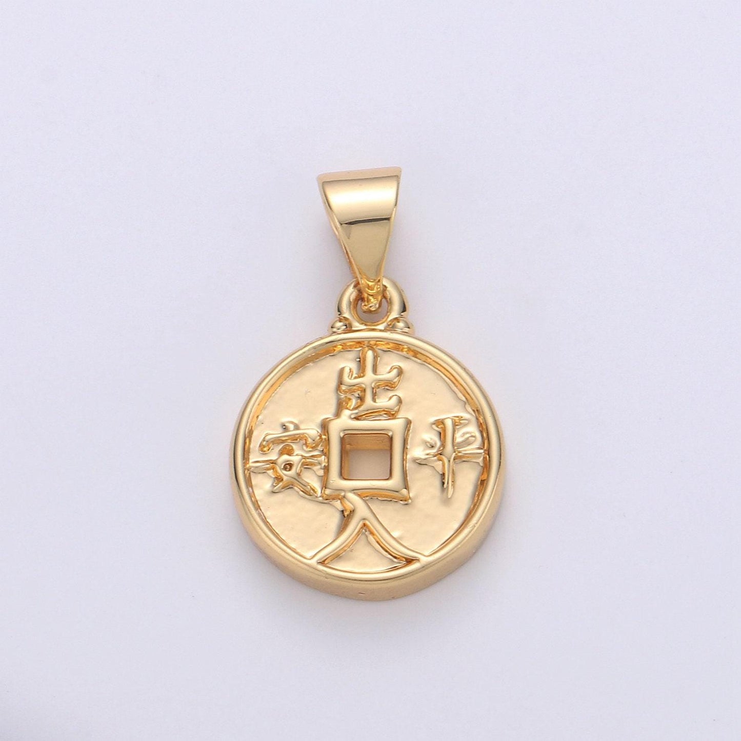 Double sided chinese coin charms, dynasty, lucky coin charm, gold chinese coin in 24k gold | i-869