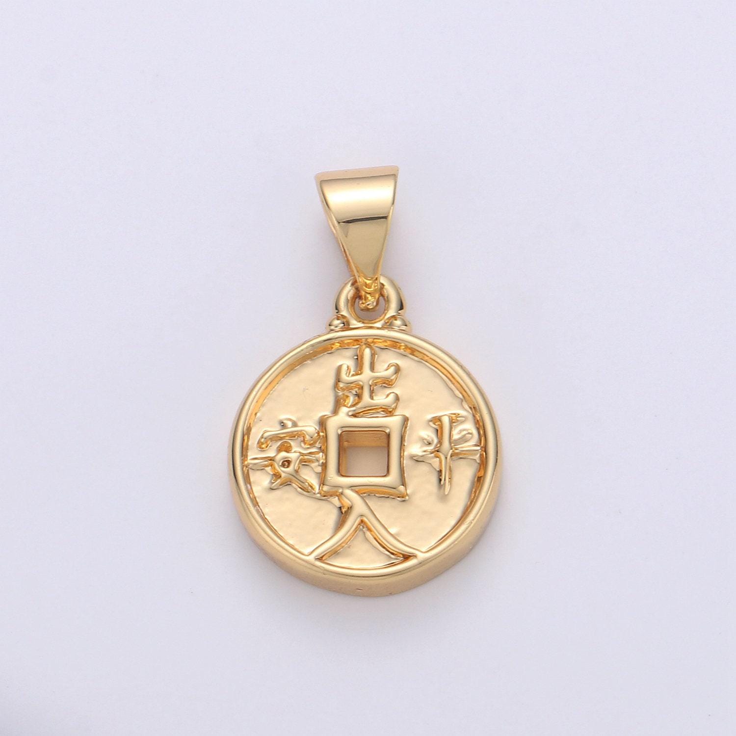 Double sided chinese coin charms, dynasty, lucky coin charm, gold chinese coin in 24k gold | i-869