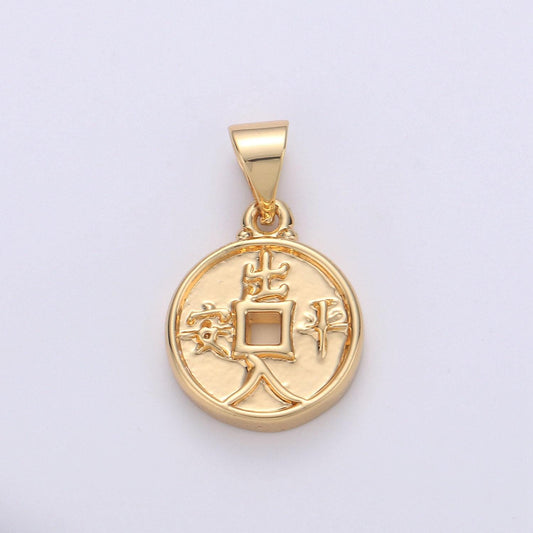 Double sided chinese coin charms, dynasty, lucky coin charm, gold chinese coin in 24k gold | i-869