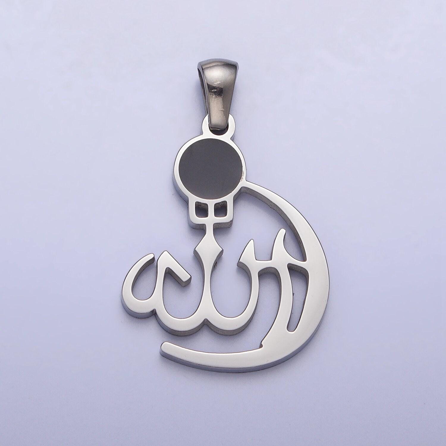 Gold arabic word allah moslem muslim islam calligraphy charm stainless steel charm for religious jewelry making supply j473