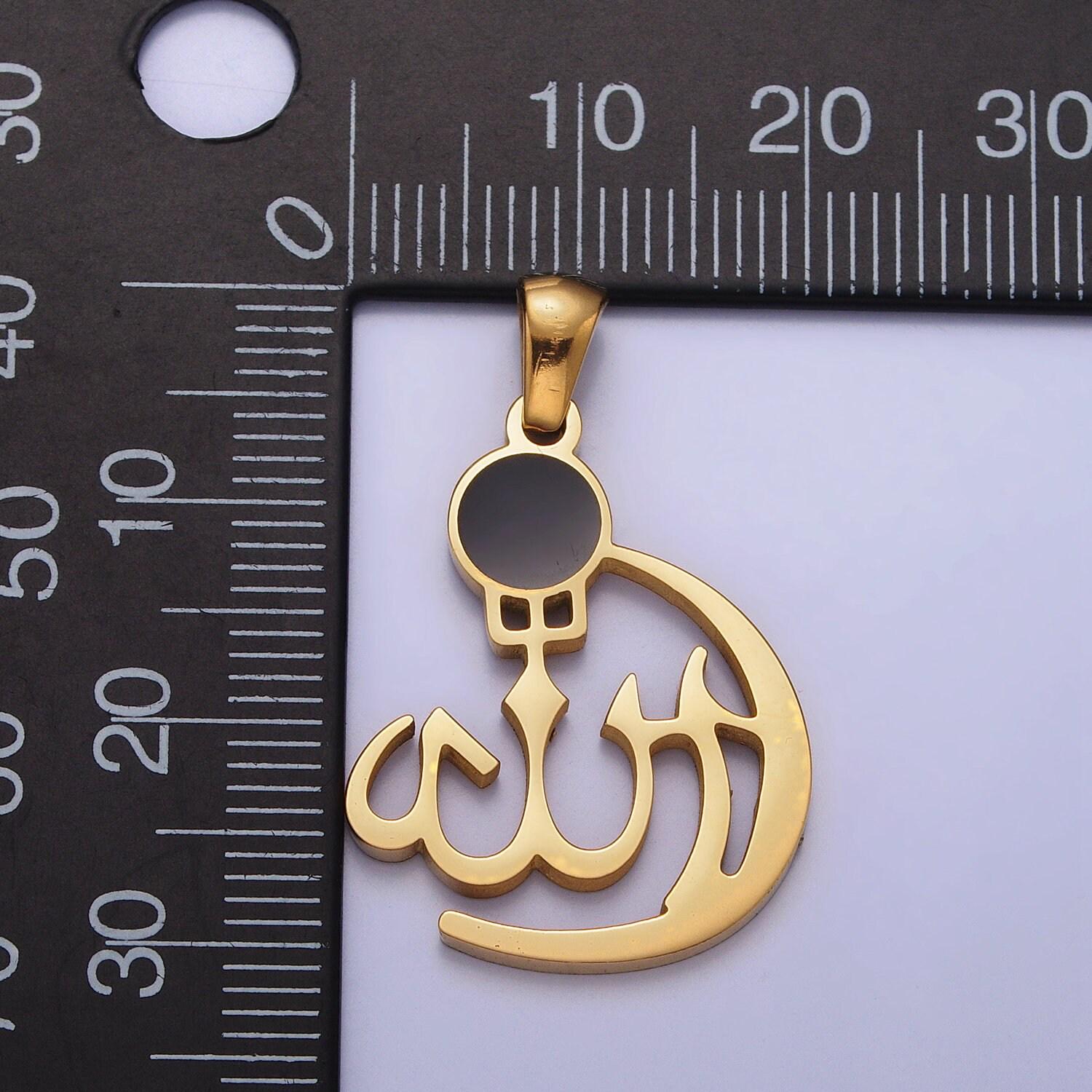 Gold arabic word allah moslem muslim islam calligraphy charm stainless steel charm for religious jewelry making supply j473