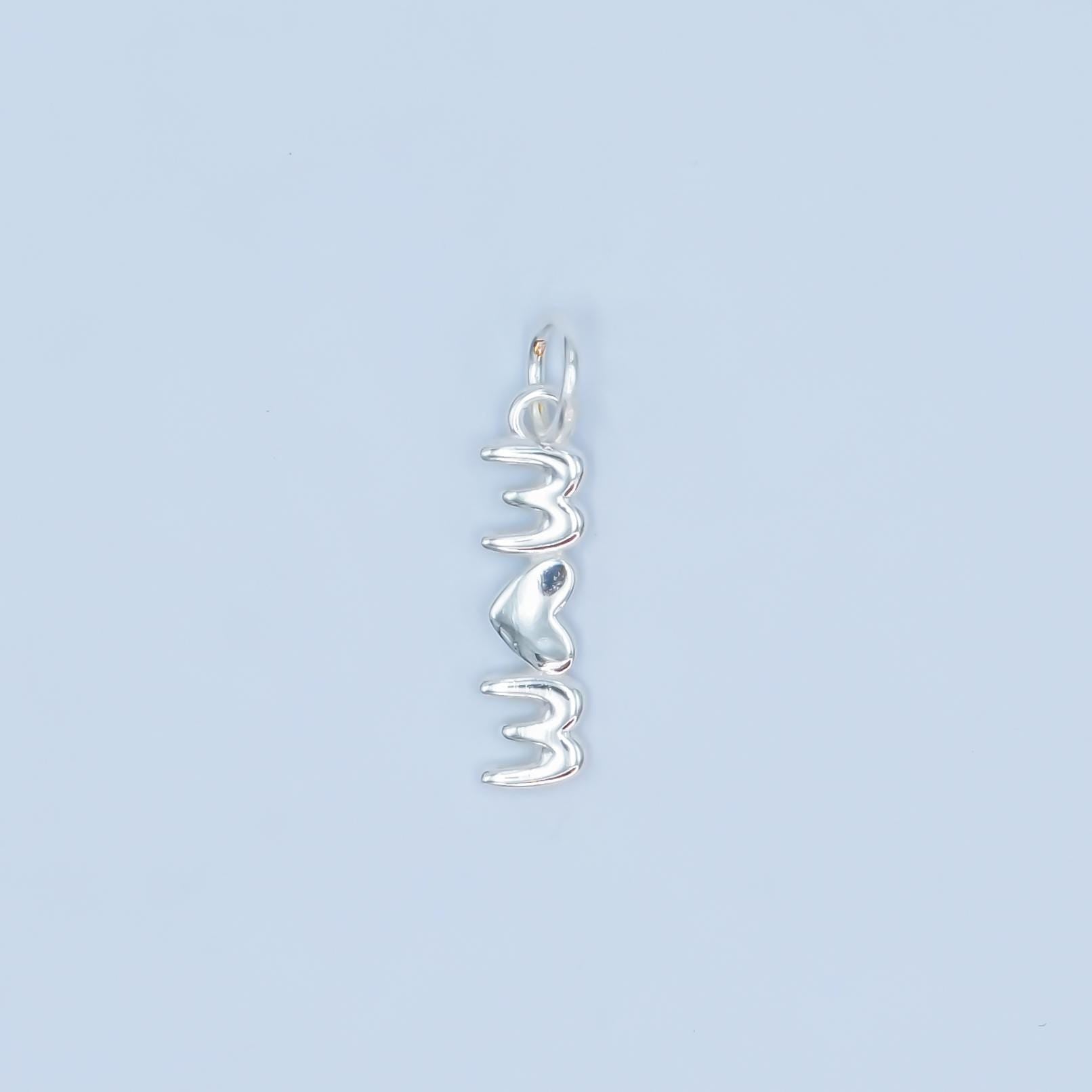 Mini S925 Sterling Silver Mom Charm link connector for bracelet necklace supply for permanent jewelry mother day Charm Inspired SL636