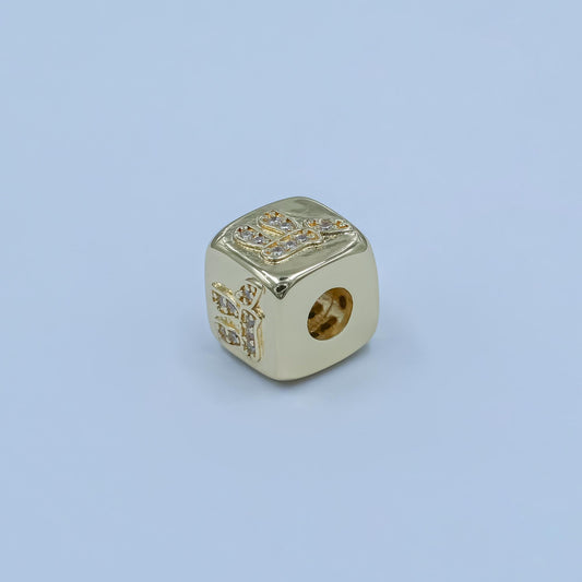24k gold filled cz Chai Hebrew Jewish Square beads Spacer for Bracelet Component | B-239