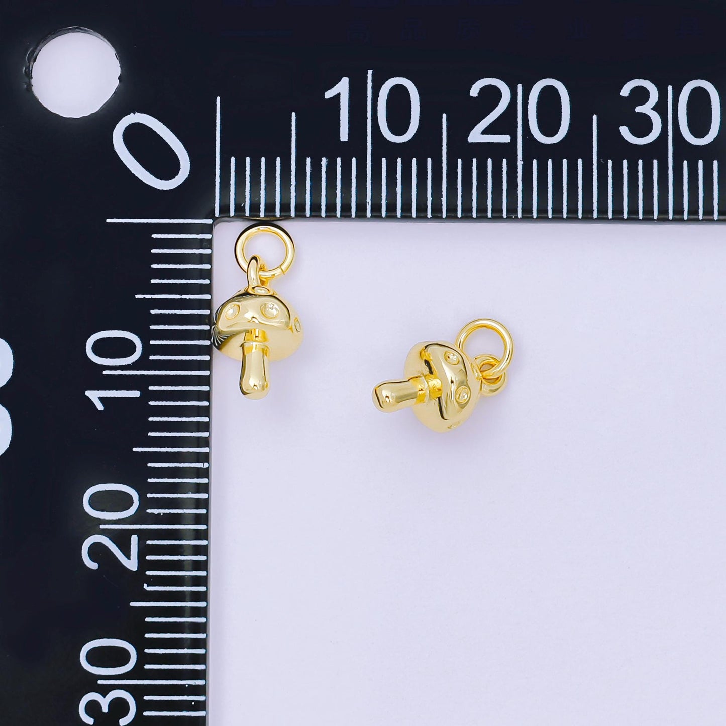 24K Gold Filled 10mm Tiny Forest Mushroom Multidimensional 3D Charm | AH-683