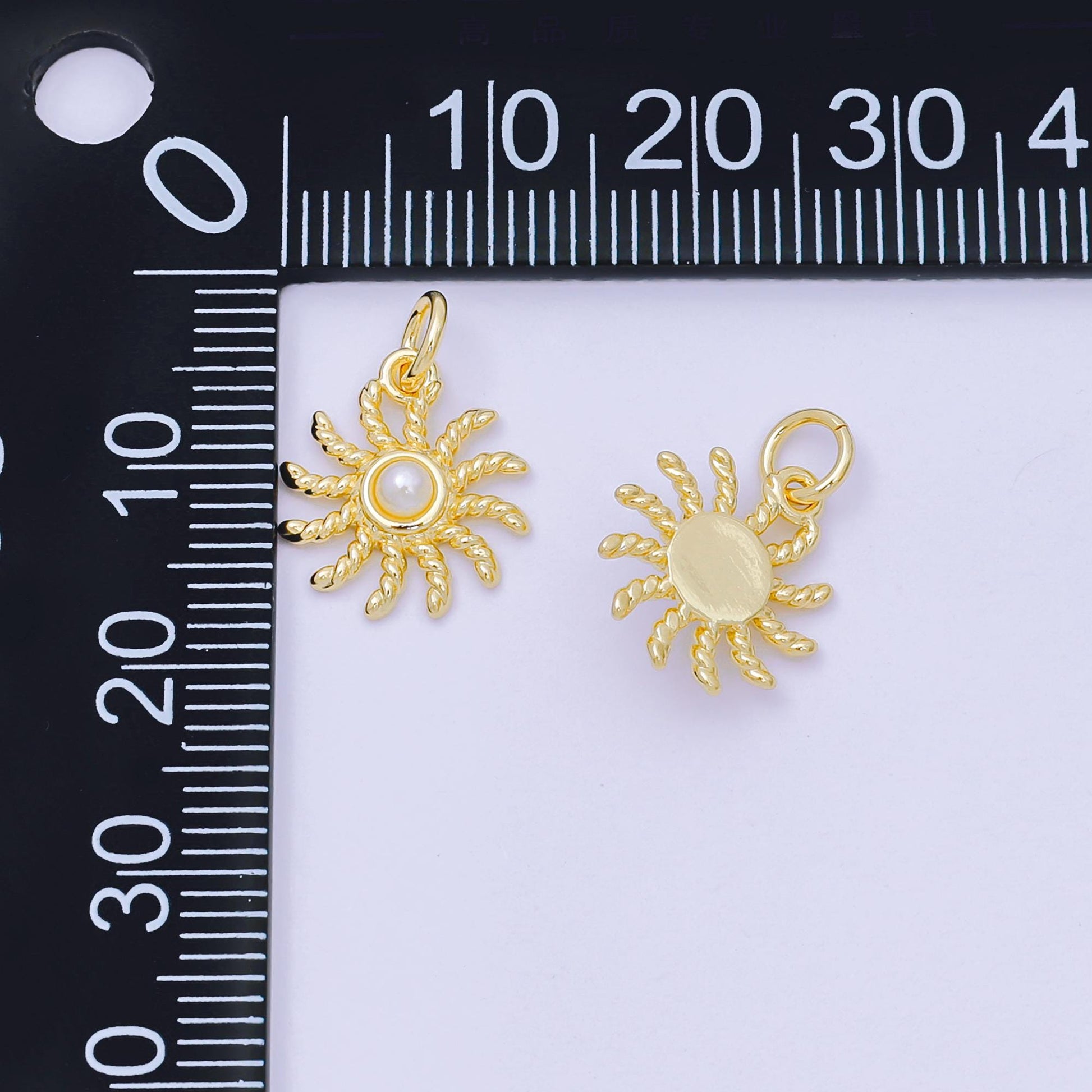 24K Gold Filled 23mm Shell Pearl Twirly Celestial Sun Sunray Charm | D-274