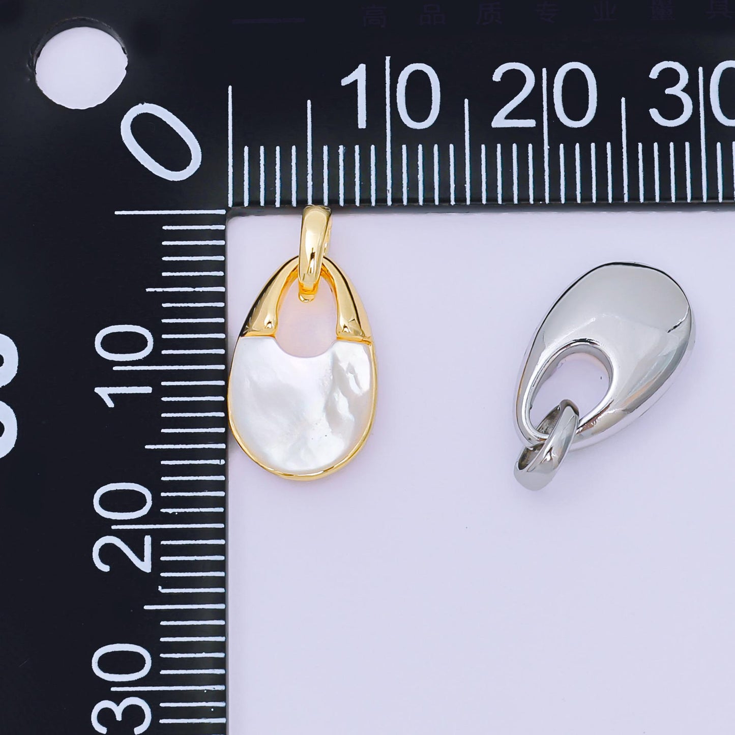 24K Gold Filled 14mm Shell Pearl Mini Padlock Charm Abstract Pendant in Gold & Silver | AA-1582