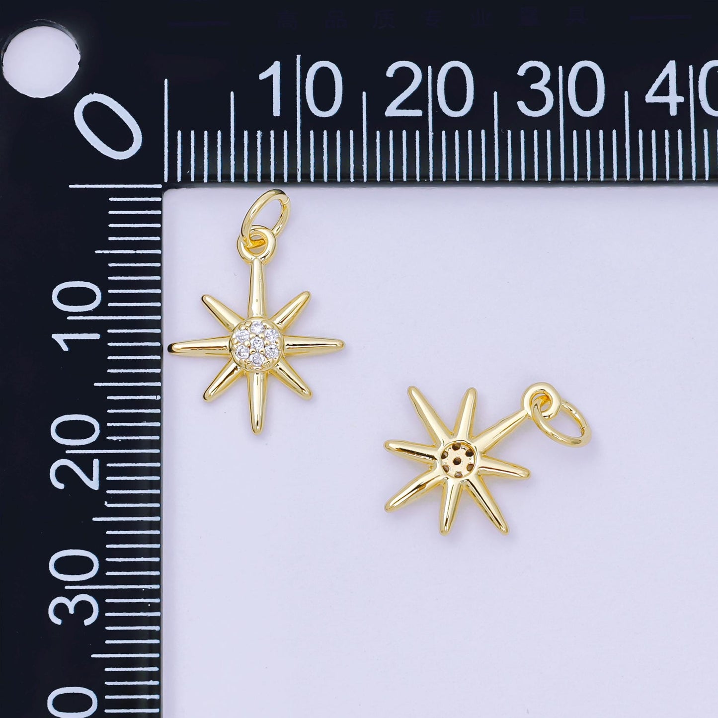 24K Gold Filled 7mm Micro Paved CZ Celestial North Star Charm | AH686