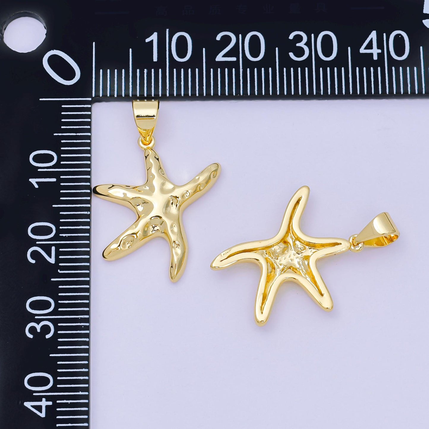 Star fish 24k gold Filled Pendant sea star Hammered charm Under the Sea animal pendant, diy jewelry AA-1599