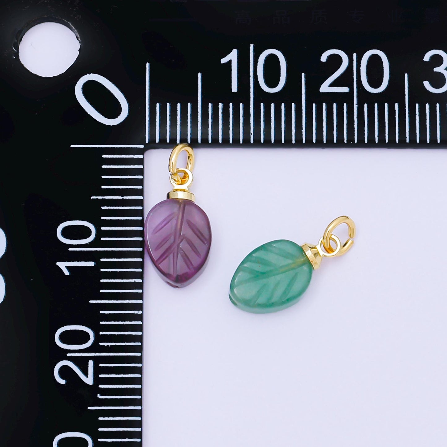 Mini 24K Gold Filled 11.6 Gemstone Beads Tropical Leaf Charm for Bracelet Necklace Earring Supply Component | AC-1591