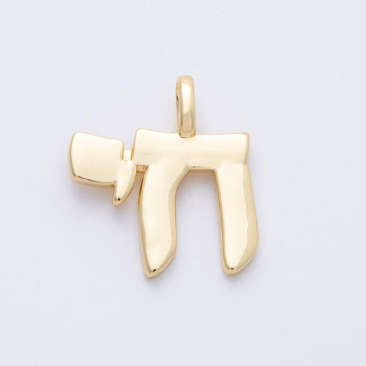 14k gold filled "Chai" Hebrew Life Symbol Charm Jewish Jewelry Gift Bar Mitzvah Necklace Component DIY Supply | Pendants-100101